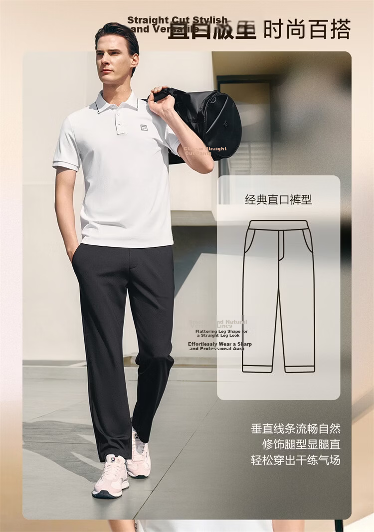 FILA Official Men's Knitted Long Pants 2026 Summer Fashion Simple Casual Comfortable Straight-Leg Pants 3