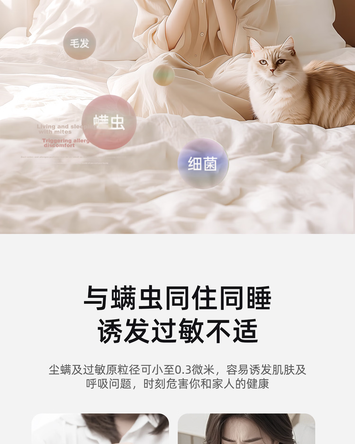 Puppy Mite Removal Device Home Bed Cleaner High Suction Vacuum Mite Remover Dual Cup Mite Separation 50°C Hot Air Drying UV Sterilization Vacuum Cleaner G002 2