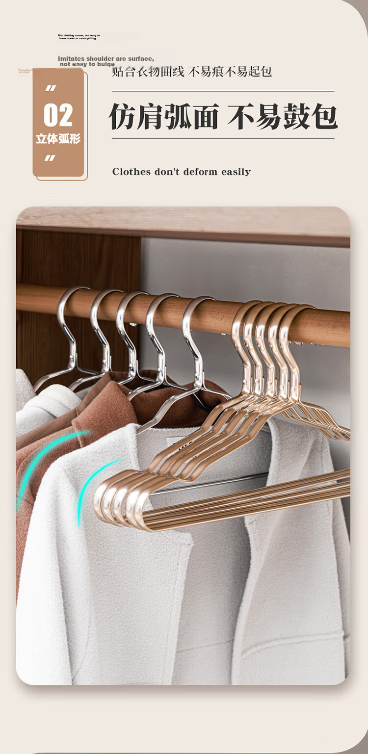 JEKO&JEKO, 20 Thick Stainless Steel Hangers for Home Use, Solid Thickened Clothes Hangers, Wardrobe Hangers 4