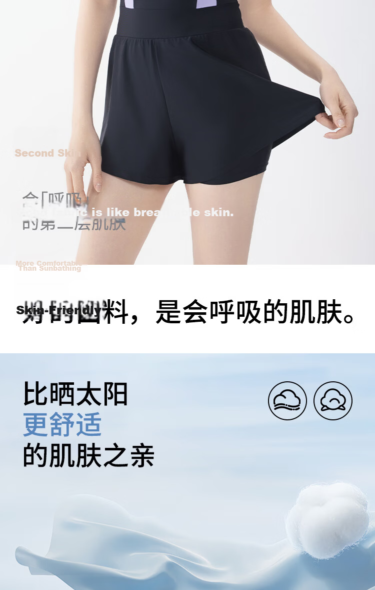 Anta Women's Sunscreen Swimsuit 2026 New Conservative One-Piece Plus Size for Hot Springs and Swimming Pool 9