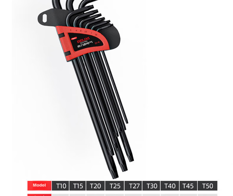 Delixi Electric Hex Key Wrench Set Hardware Repair Tools Hex Screwdriver S2 Steel 9-Piece Extended Flat/Ball Head 22