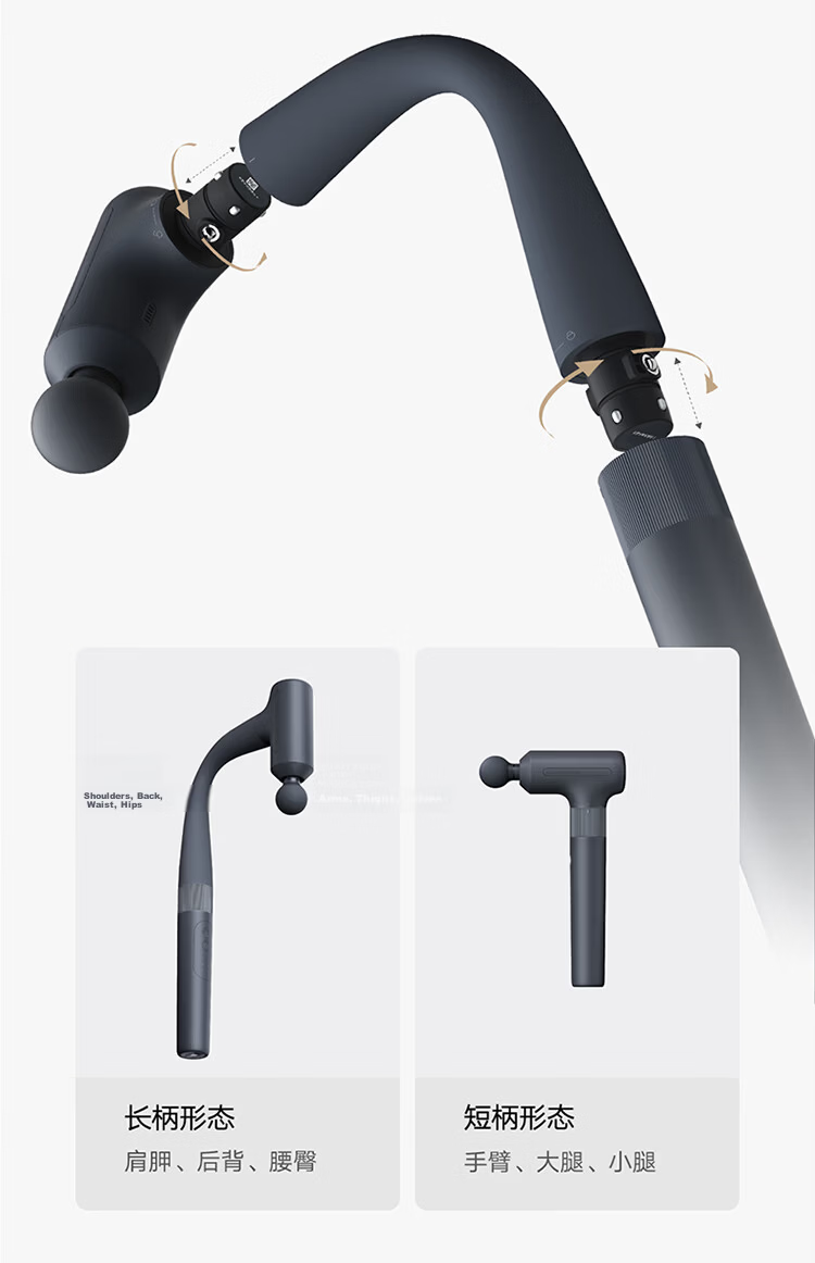 Mijia Xiaomi Self-Help Long-Handle Fascia Gun 3 Fitness Massager Shoulder Neck Full-Body Muscle Massager Recommended Fascia Gun Gift for Parents and Friends 6