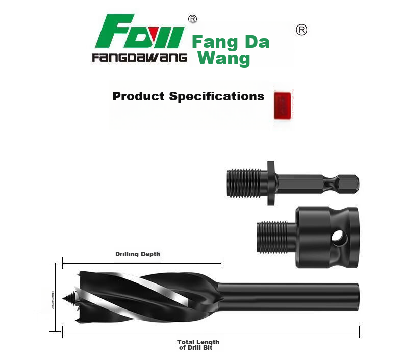 Fang Da Wang Multifunctional Woodworking Brace Drill with Four-Blade Four-Slot Design, Precise Positioning, No Deviation [12mm + Leather Ring + Pin] 11