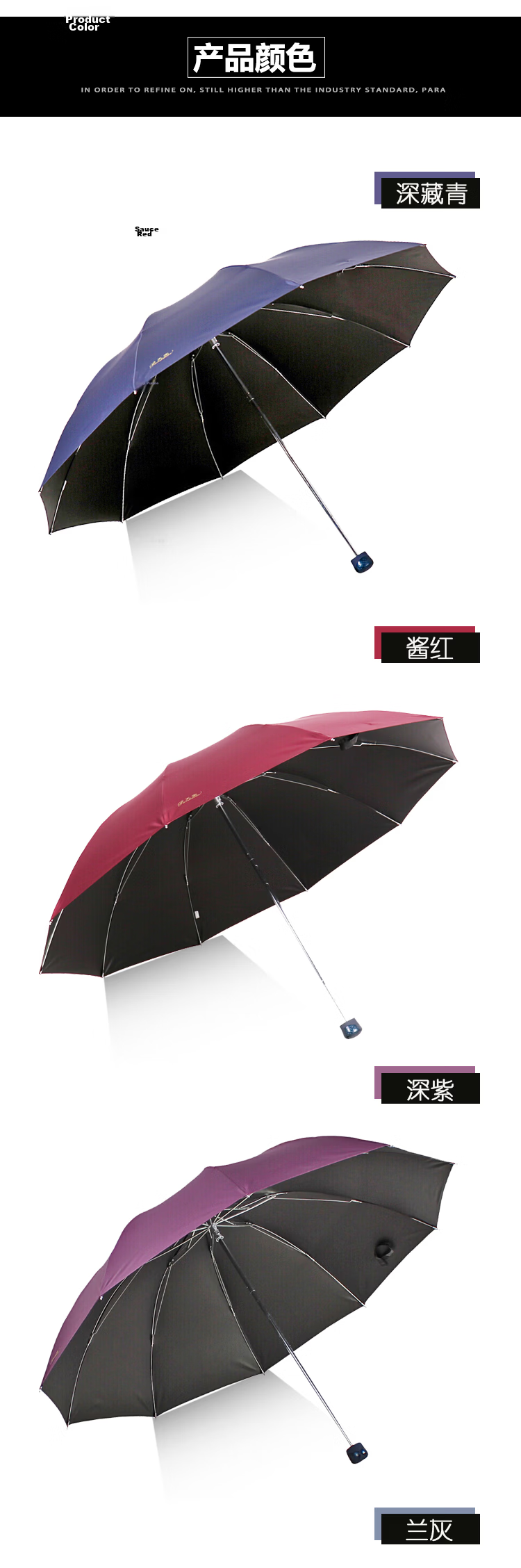 Tiantangshan Double-Person Umbrella, Three-Fold, Extra Large Size, Windproof Black Rubber Sun Protection, Dual-Use for Rain And Shine, Dailan Blue Color 4