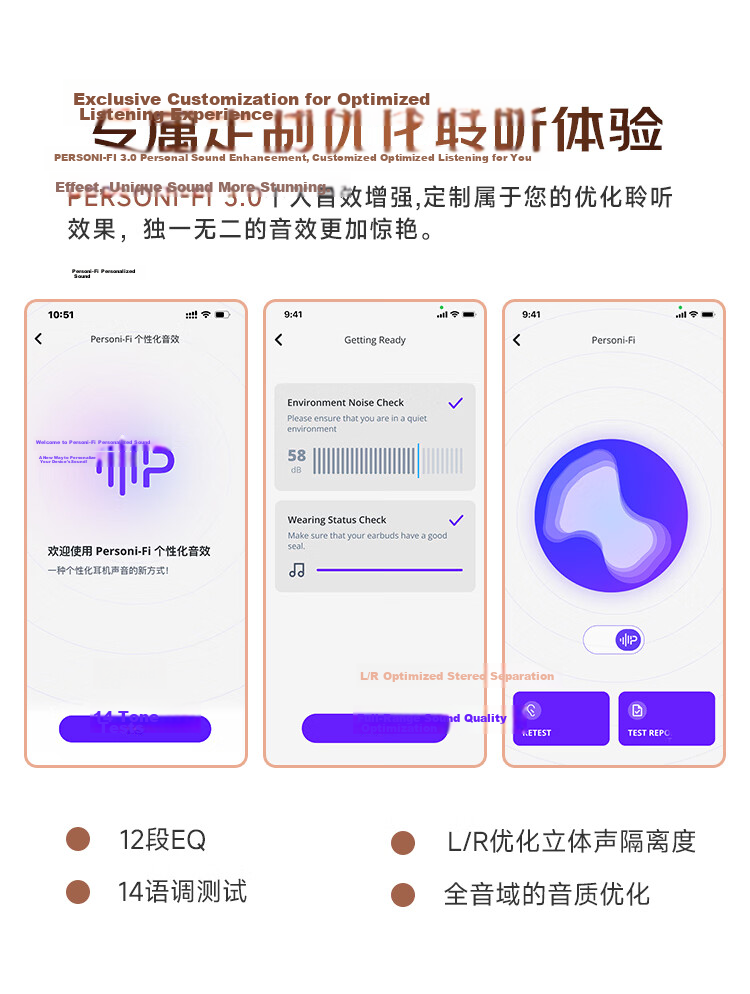 JBL TUNE 780NC Over-Ear Bluetooth Headphones Active Noise Cancelling Wireless Earphones Compatible with Huawei Apple Xiaomi Gift Recommendation Mocha Color 14