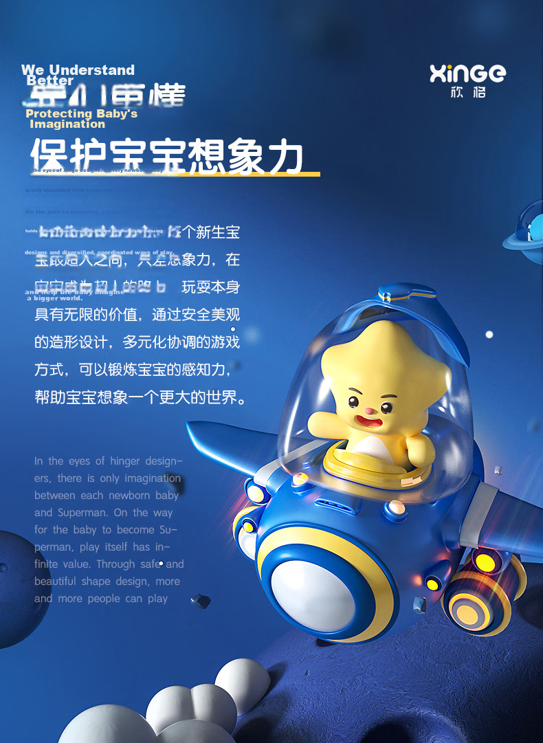 Xinge Baby Bath Toys 10-Piece Set Children's Water Play Shower Yellow Duck Bathroom Bathing Set 14