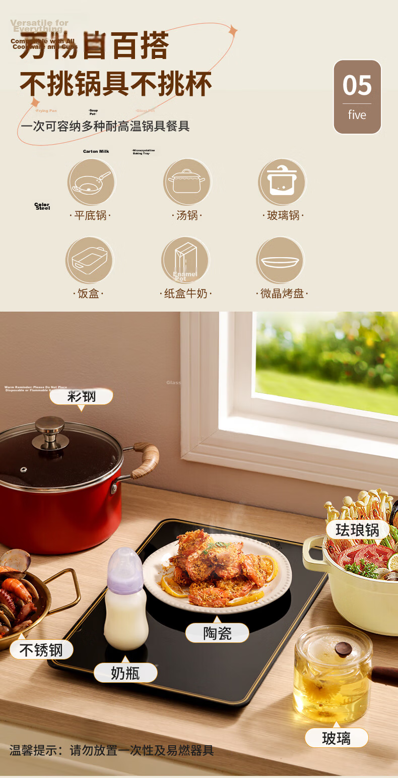Royalstar Food Warming Plate 60CM Round Tempered Glass Large Heating Mat Home Dining Heat Preservation Dual Temperature RS-HR169Y 6