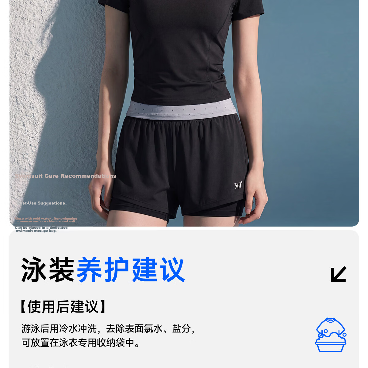 361° Women's Two-Piece Short Sleeve Tankini Swimsuit, High-Waist Slimming Conservative Plus Size Swimwear for Swimming and Hot Springs 19