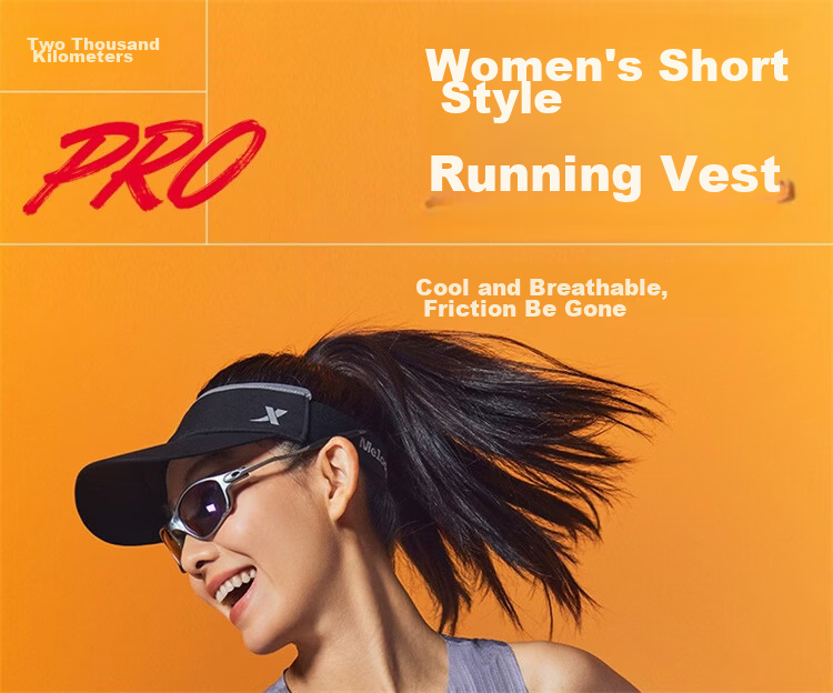 XTEP 2000KM PRO Women's Quick-Dry Vest Sports Sweat-Absorbing Breathable Running Outdoor Training 1