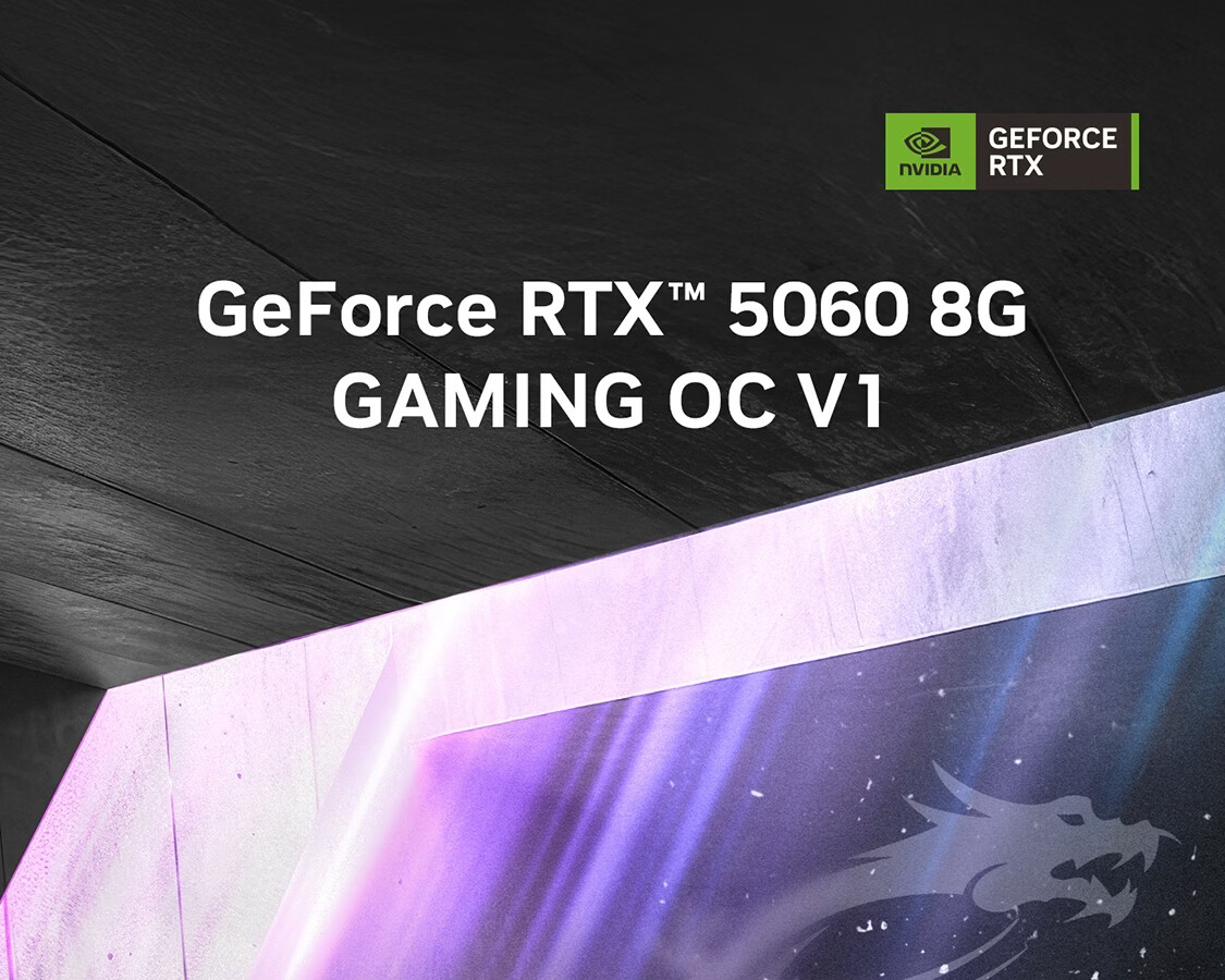 MSI Dragon GeForce RTX 5060 8G GAMING OC V1 AI Inference Gaming Design AI Learning Dedicated Graphics Card 2