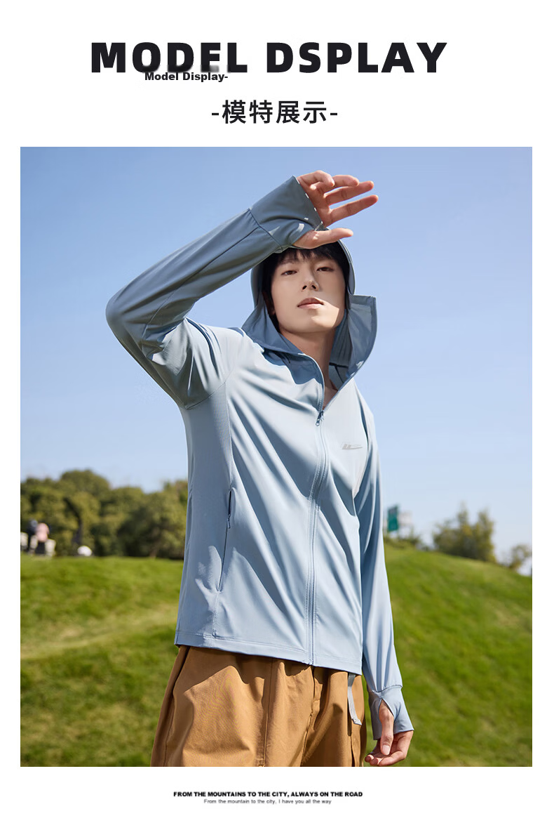 Warrior Men's UV Protection Sun Jacket 2026 Summer New Cool Feeling High-End Men's Sunscreen Coat 19