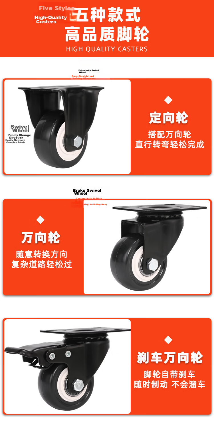 Shanhe Gongpin Hand Push Cart Small Trailer Gold Diamond Furniture Caster 1.5 Inch Directional Wheel 1