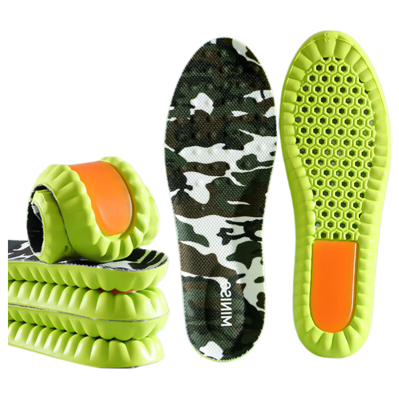 MINISO Military Training Insoles Men Sports Shock Absorption Soft Cushioned Breathable Sweat-Absorbing Odor-Resistant Antibacterial Summer Insoles for Women