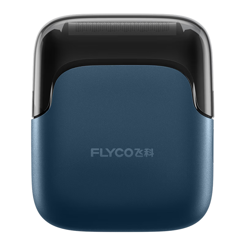 FLYCO FS685 Reciprocating Electric Shaver Beard Trimmer Portable Gift for Men Friends Husband Dad Father's Day Tianji Blue (Recommended by Wang Yibo)