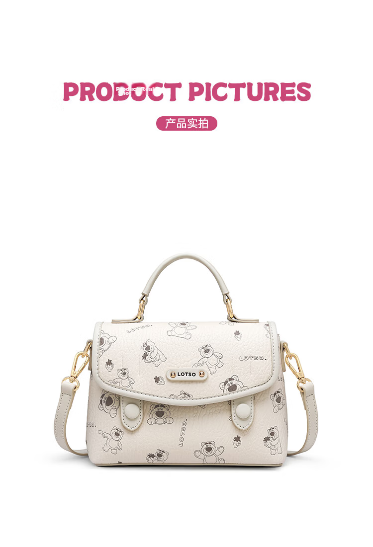 Disney Women's Luxury Lightweight High-Style Small Square Shoulder Crossbody Bag Simple Handbag 2026 New Gift for Girls 11