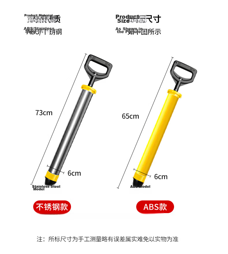 Lekali Angle Grinder Multi-Purpose Tool, Woodworking Trimmer, Electric Shovel Cutter Conversion Head, Grinding Wheel Machine, Multifunctional 8