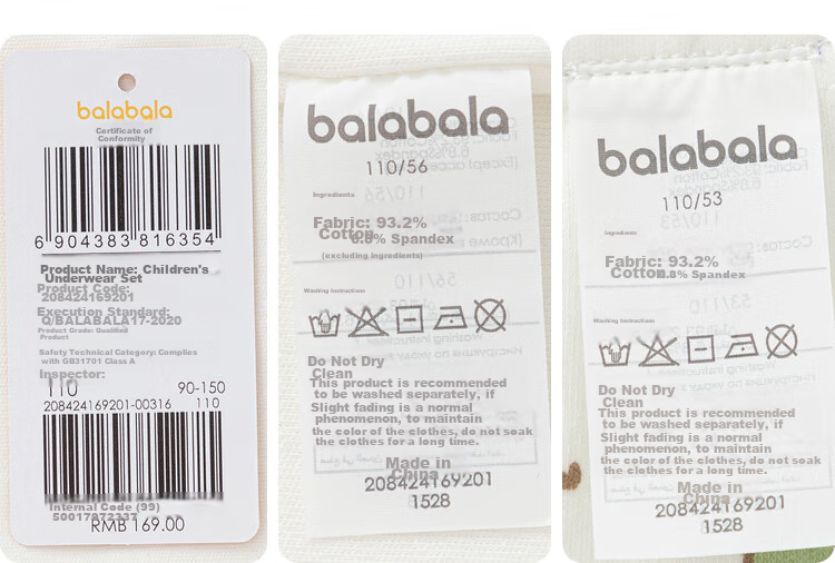 BALABALA Children's Thermal Underwear Set, Autumn And Winter Thickened, Boys' Autumn Shirt And Pants, Girls' Base Layer Pajamas, 208424169201 17