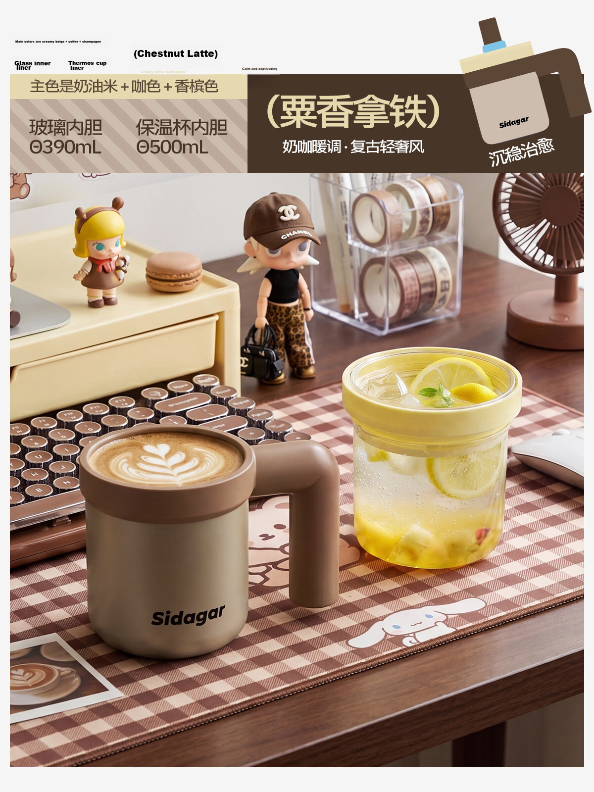 Shidajia Insulated Water Bottle for Women High-Value Large Capacity Glass Liner Desktop Coffee Straw Cup New Double-Liner Cup 4