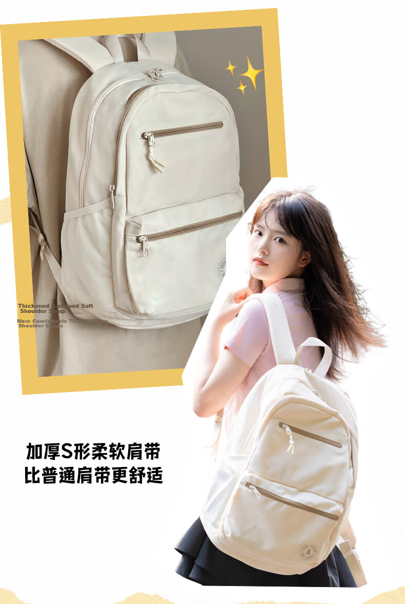 Anta Mochi Backpack Unisex Simple Large Capacity Youth Canvas Hiking Cycling Sports School Bag 4
