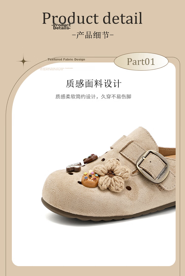 La Chapelle Women's Cartoon Birkenstock Style Summer Breathable Soft Sole Slip-On Sandals HP822 Apricot Size 39 7