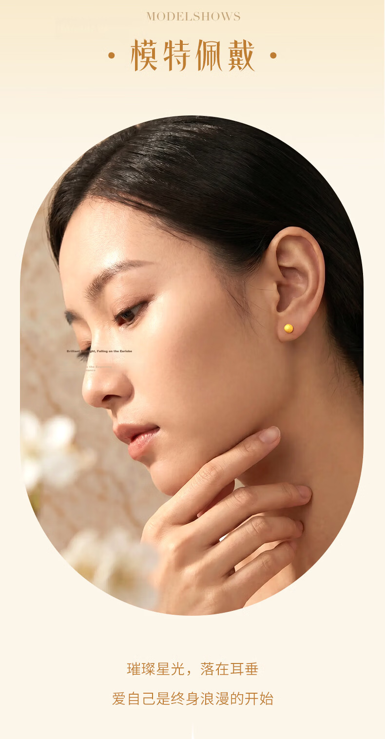 Jinliufu Auspicious Earrings Pure Silver Gold Color Women's S925 Silver Bubble Bead Studs Simple Style Qixi Festival Gift for Girlfriend 4