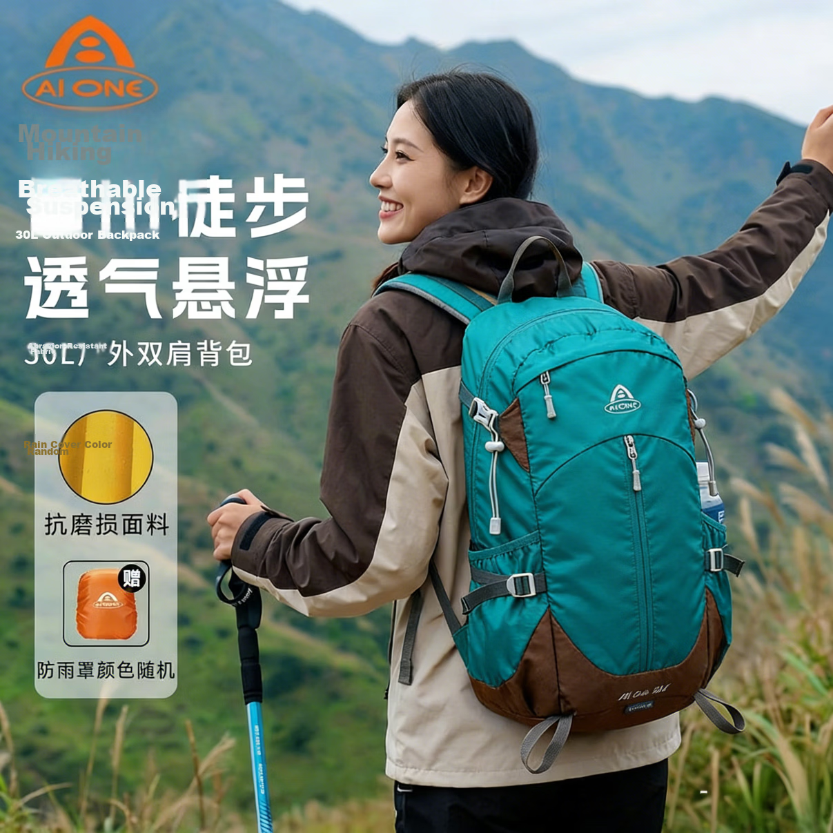 AIONE Oxford Cloth Hiking Backpack for Women And Men, Outdoor Suspended Carrying Lightweight Large Capacity Travel Bag 30L Teal Gree