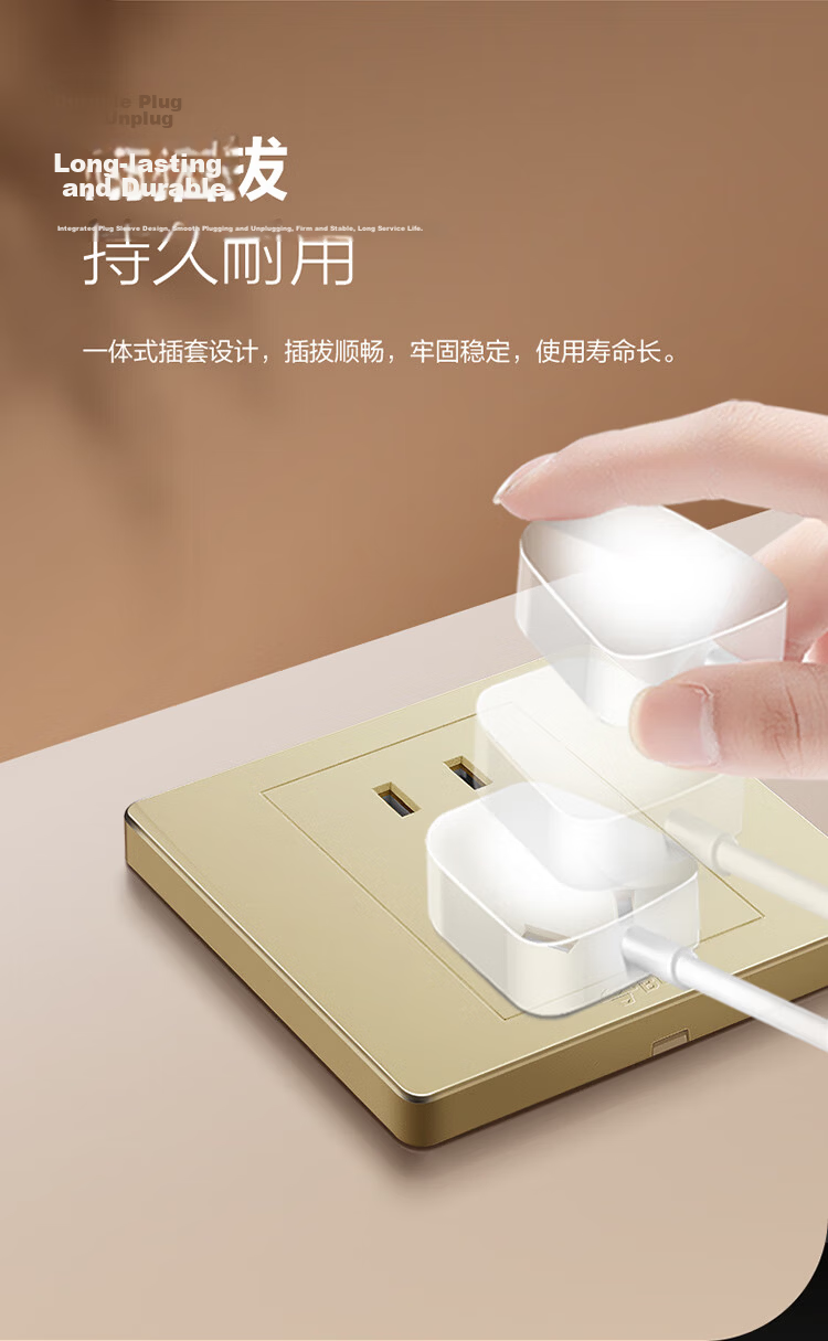 BULL Switch Socket, G07 Series, 10A Five-Hole Socket, 86-Type Socket Panel, G07Z223S, Champagne Gold 5