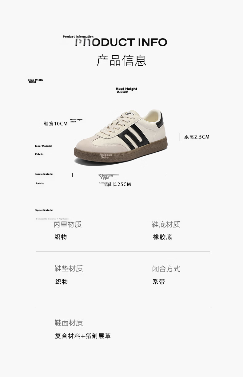 Belle Retro Colorblock Derby Shoes Women Summer New Comfortable Sports Casual Shoes B2614AM5 White/Black Mesh 39 11