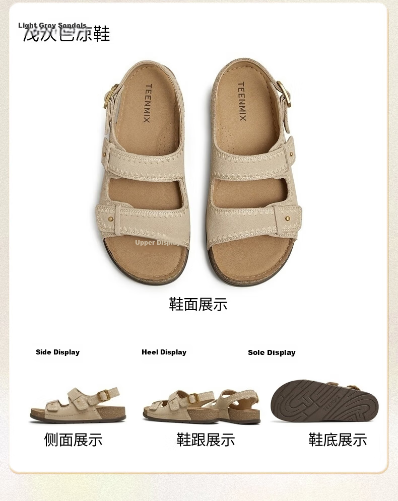 Tianmeiyi Hou Minghao Recommended Birkenstock Women's Sandals Mall Same Style Versatile Comfortable Flat Shoes 16