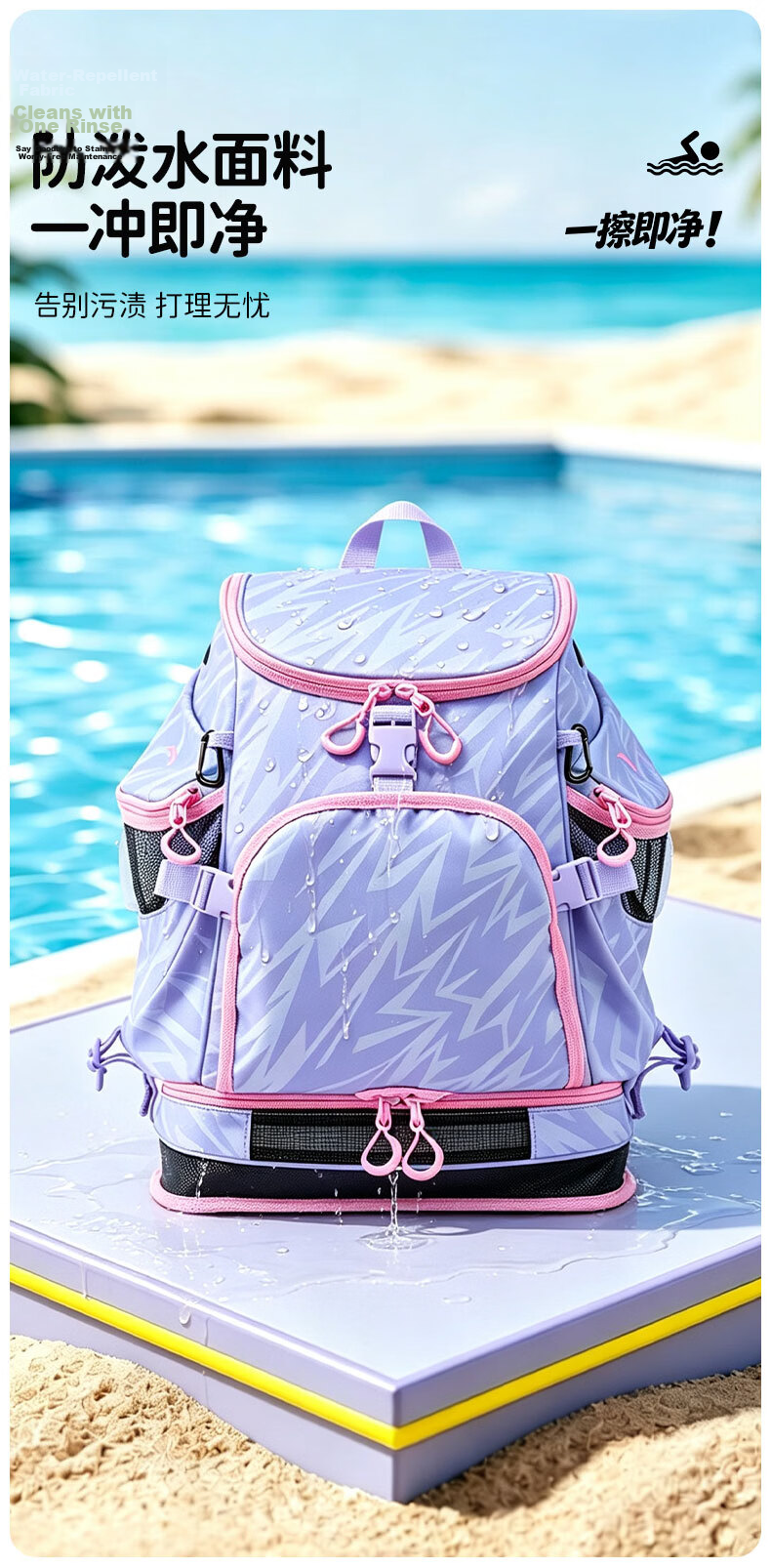 ANTA Swimming Bag Wet and Dry Separation Double Shoulder Strap Shoe Compartment Children's Youth Training Waterproof Swimwear Storage Training Fitness Bag Blue Green 4