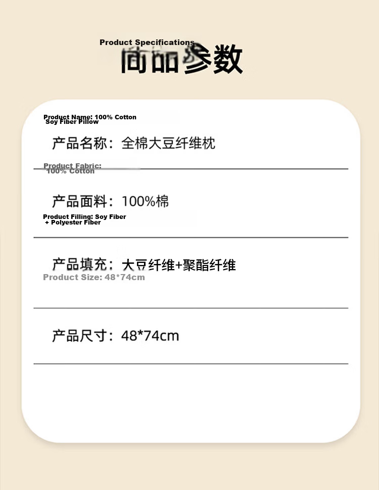 Muji Workshop Cotton Soybean Pillow Core Neck Protection Hotel Pillow Adult High Pillow 11