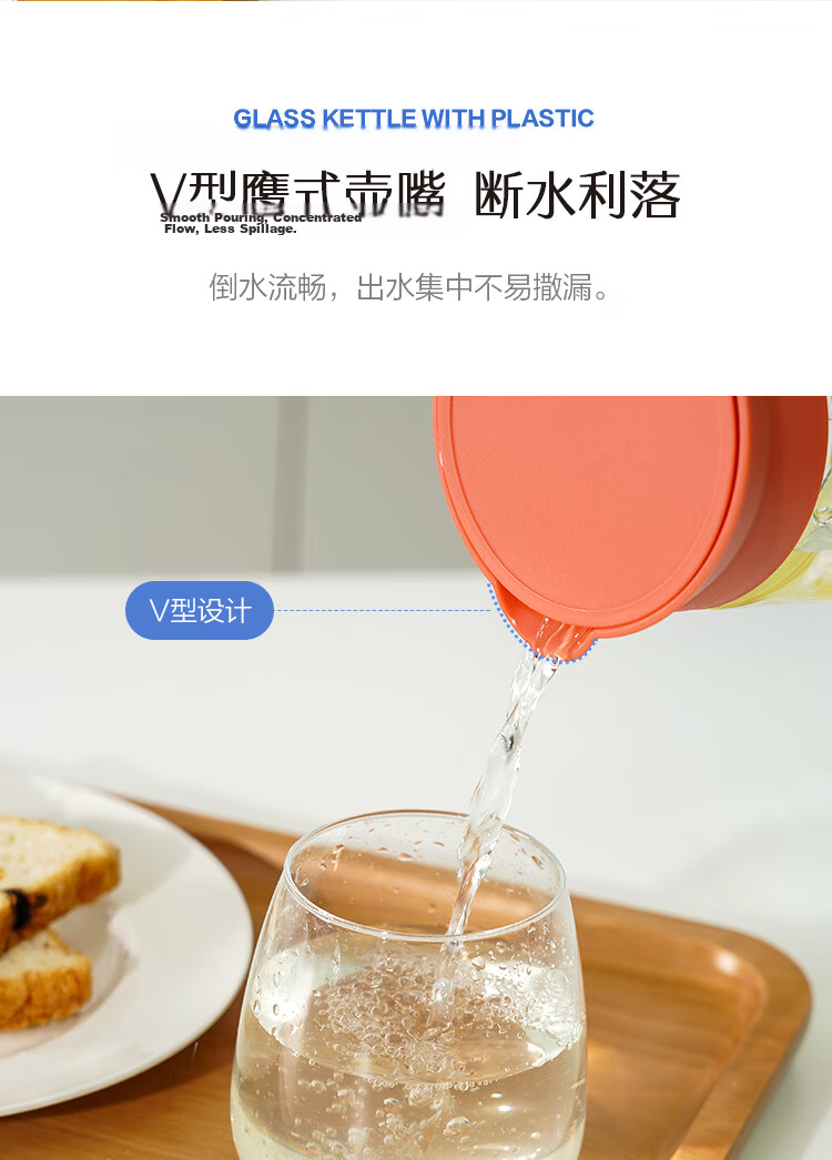 LOCK&LOCK Glass Cold Water Pitcher Household High Borosilicate Handle Heat-Resistant Tea Pot 1.8L 13