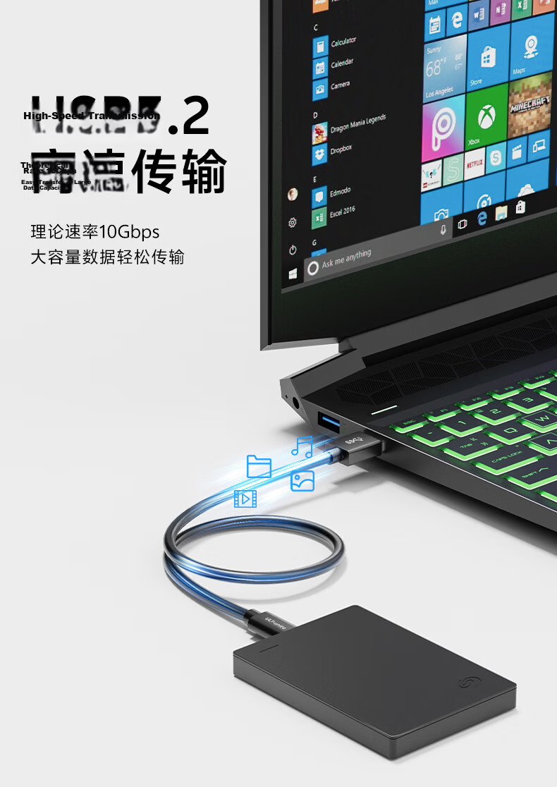 ULT-unite USB3.2 Type-C Data Cable for Android Fast Charging, Compatible with Laptops and External Hard Drive Enclosures, 10Gbps High-Speed Transmission, 0.15m 4
