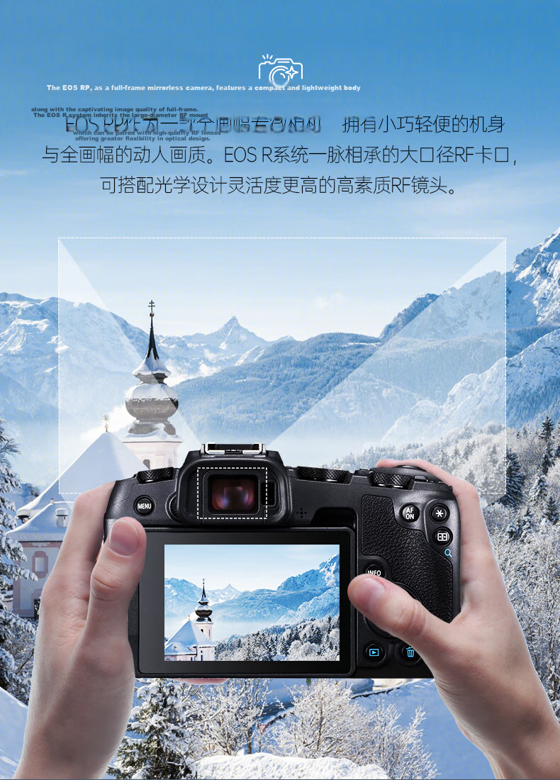 Canon RP Mirrorless Camera Official Flagship Entry-Level Full-Frame Micro Single Body for Portrait Landscape Travel Photography Vlog Live Streaming 4K Video Recording 4