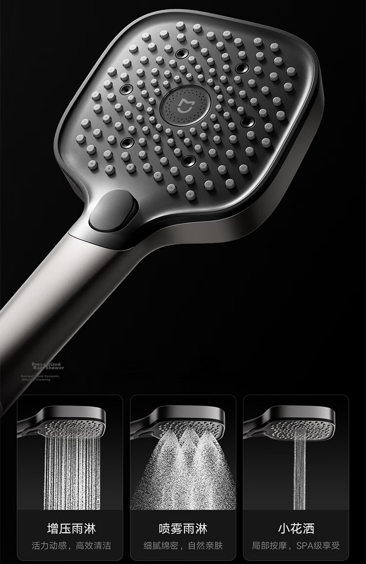 Mijia Shower Head Gun Gray Shower Set with Premium Brass Body Bathroom Home Shower System 13
