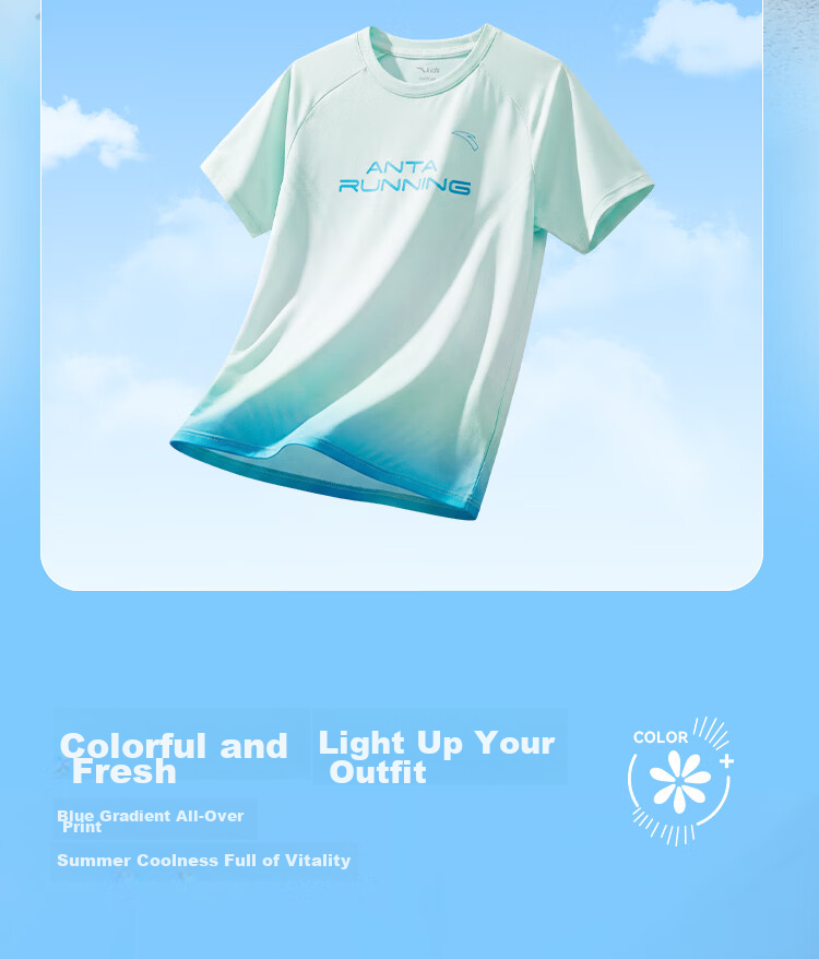 Anta Kids Quick-Dry Summer Cooling Printed Sports T-Shirt Water Cooling Series 352625111 15