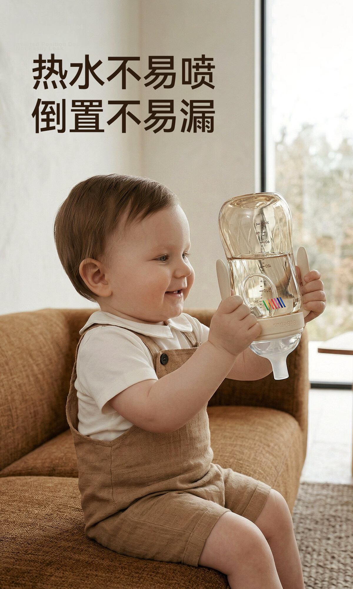 Bebebus Baby Training Cup for 7+ Months, Duckbill PPSU Anti-Choke Gravity Ball Straw Water Bottle, 300ml 15