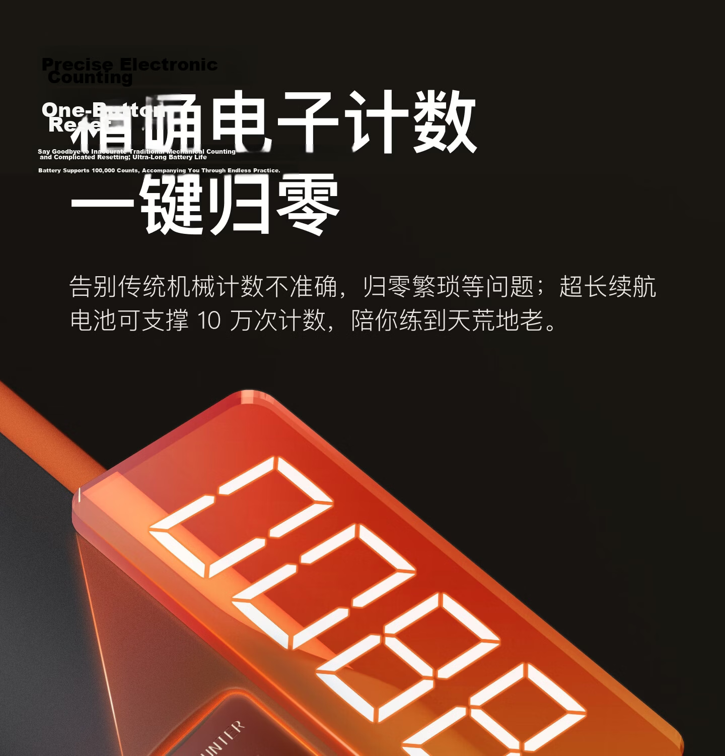 Keep Adjustable Hand Grip Strengthener Ergonomic Dual-Function Finger Training Vitality Orange 14