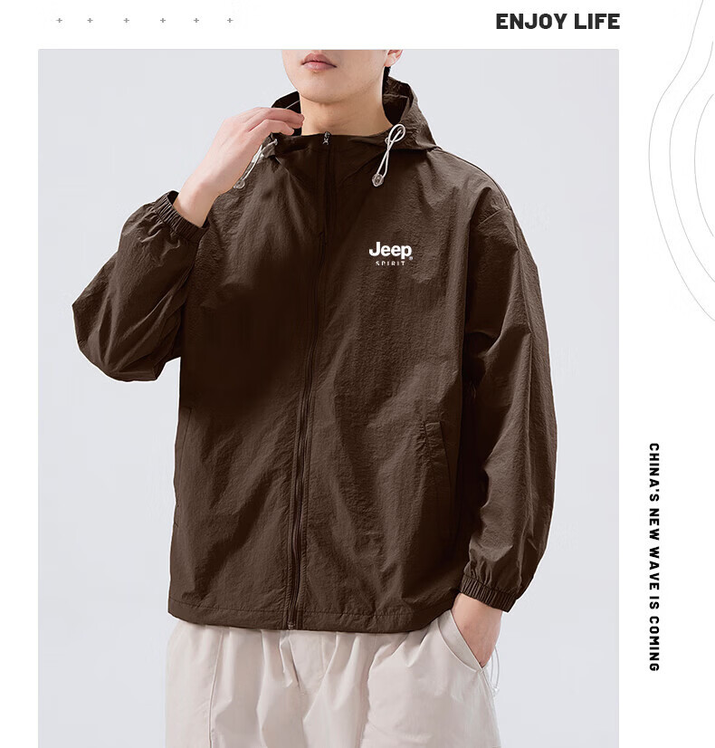 JEEP SPIRIT Men's Summer New Ice Silk Lightweight Sun Protection Jacket Large Size Men's Clothing Coat ZH7777 Cement Gray 3XL 43