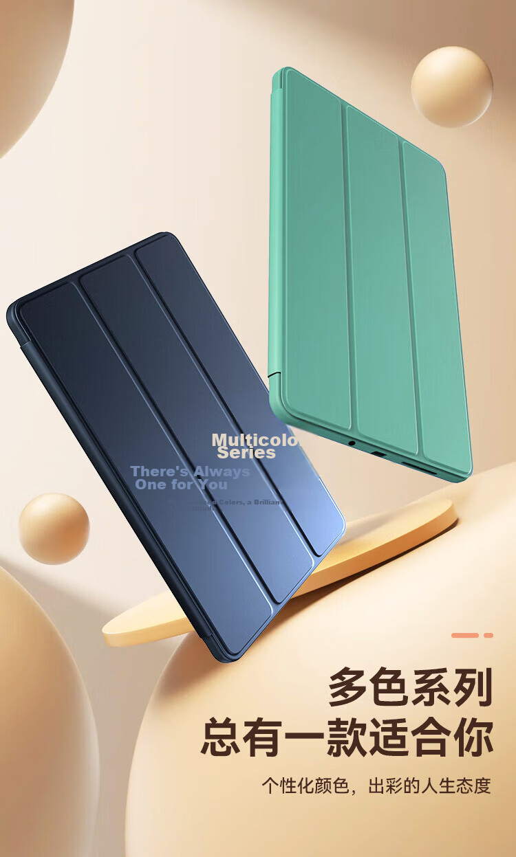ALittleFlower Redmi Kpad2 Case 8.8 Inch 2026 Model Redmi Tablet Tri-Fold Stand Protective Cover Shockproof Lightweight Soft Sleep Case Dark Blue 3