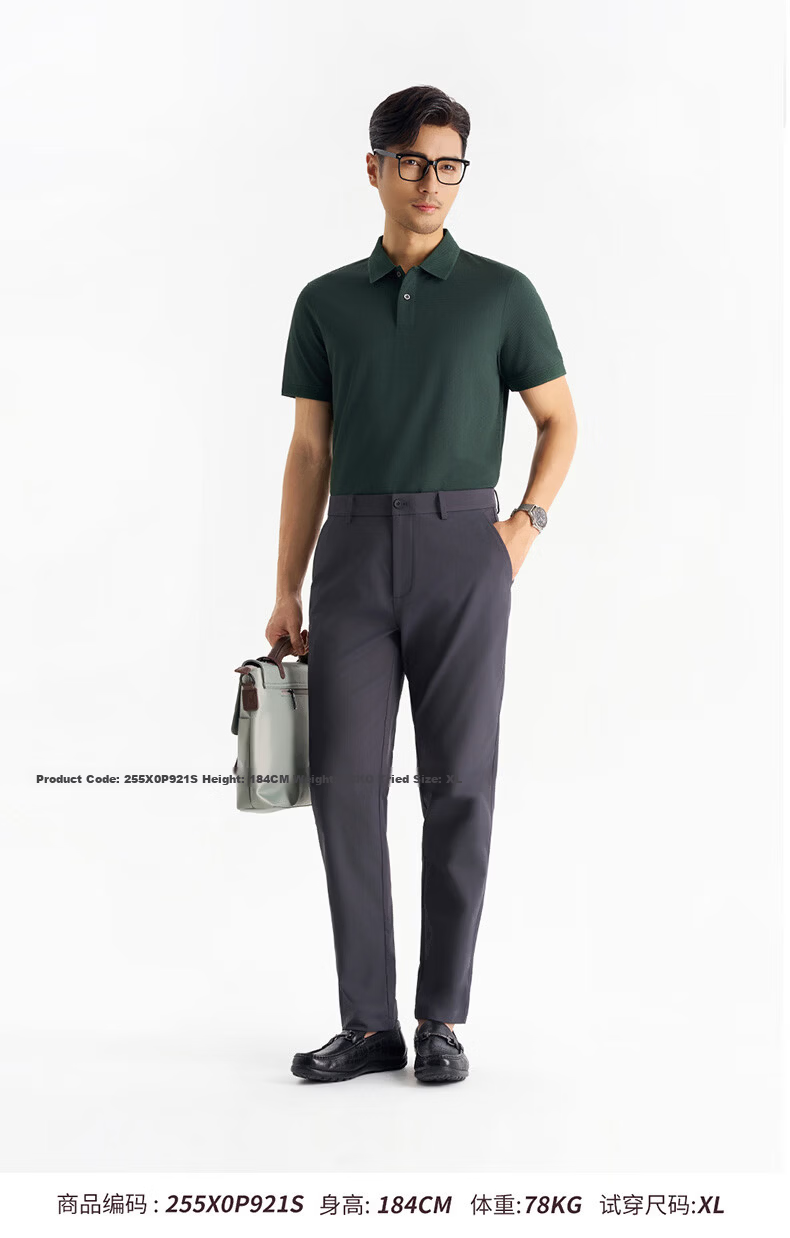 Shirt Lao Luo [Dragon Scale Spring Feather] 5A Mulberry Silk Breathable Antibacterial Short Sleeve Polo Shirt 255X0P921S Black XL 19
