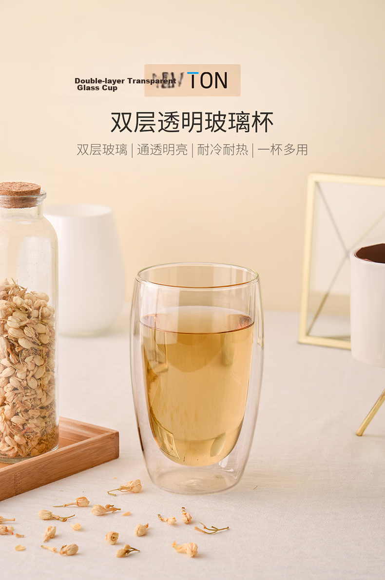 CLITON Double-Layer Glass Cup Household Heat-Resistant Water Cup Green Tea Cup Milk Cup Juice Beverage Cup Office Water Cup Single【Clearance Sale】 1