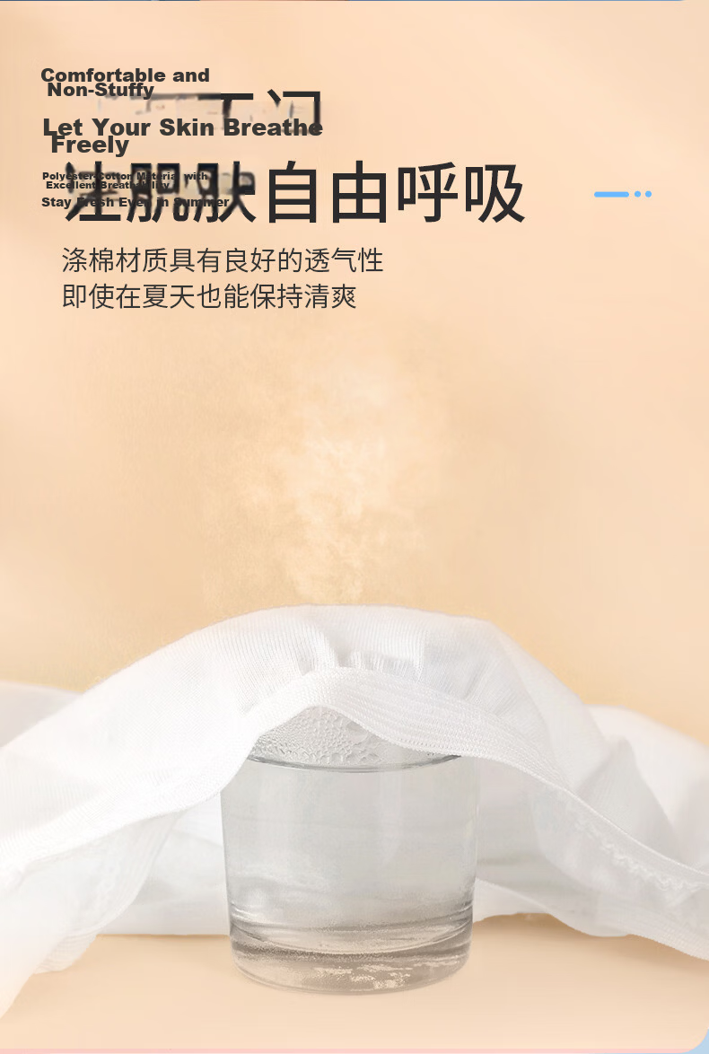 Baanxi Disposable Women's Sterile Maternity Postpartum Travel Portable 5-Pack XL Underwear 7