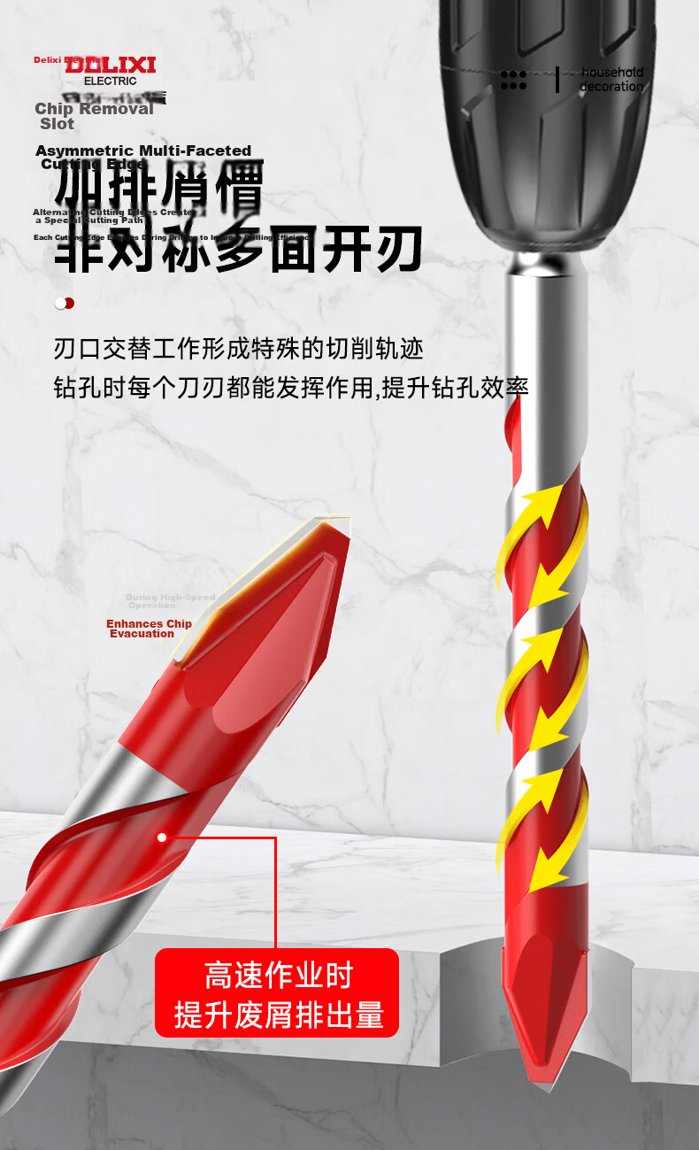 DELIXI ELECTRIC Multifunctional Eccentric Concrete Triangle Drill Bit Super Hard Alloy Angled Tile Drill Bit 6/6/8/8mm 7