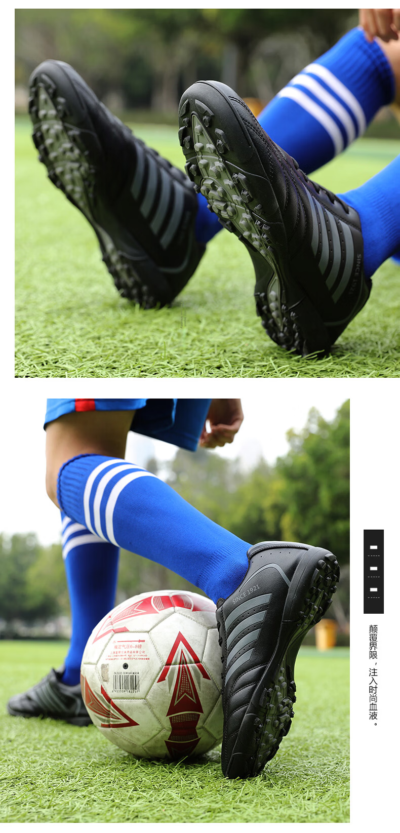 Shuangxing Men's Football Shoes Professional Adult Durable Lightweight Comfortable TF Soccer Cleats White Platinum 41 60