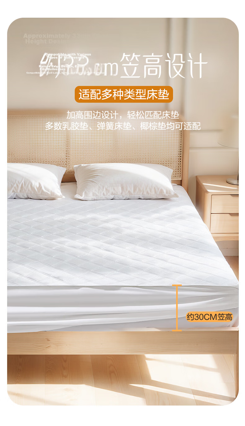 FUANNA 60-Count Long-Staple Cotton Fitted Sheet, Antibacterial Pure Cotton Bed Cover, Non-Slip And Dirt-Resistant Bed Sheet, Double-Size All-Cotton Bedding for 1.8-Meter Bed 9