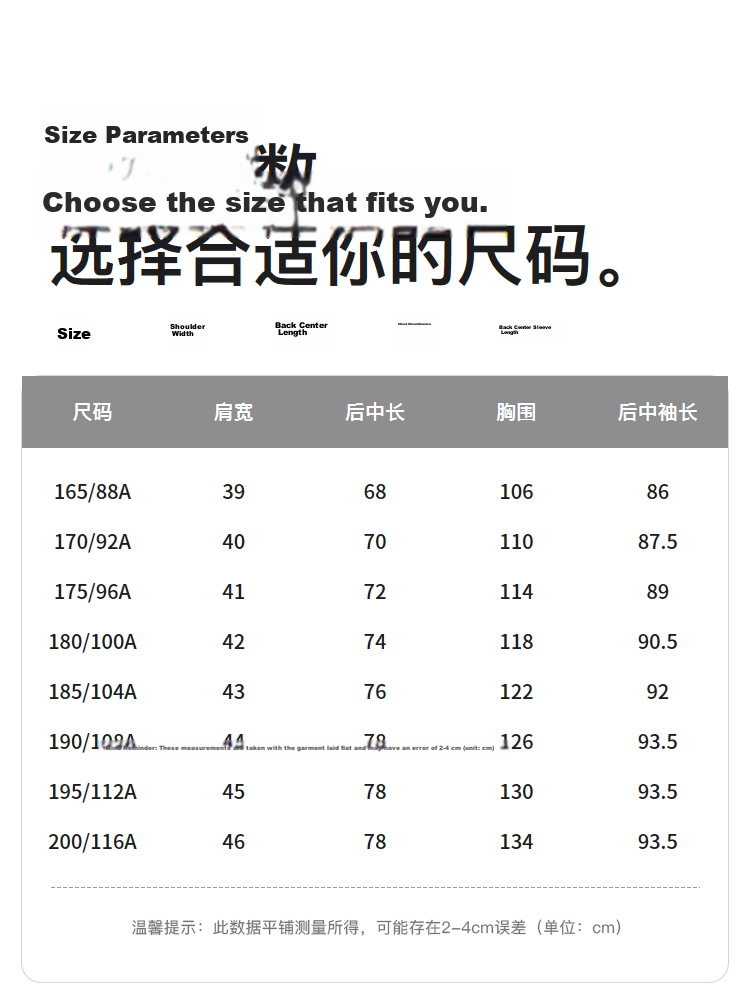 BOSIDENG Clothing, Five-Fold National Standard Sun Protection Jacket for Men And Women, Original Yarn UV-Resistant Cool Breathable Outdoor Fishing Wear Cycling Outerwear 26