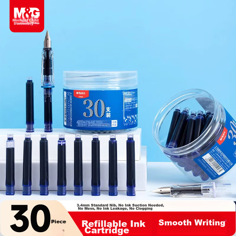 M&G Stationery 0.9ml Pure Blue Ink Cartridges Refillable Fountain Pen Ink Cartridges 30pcs/Box AIC47648B3