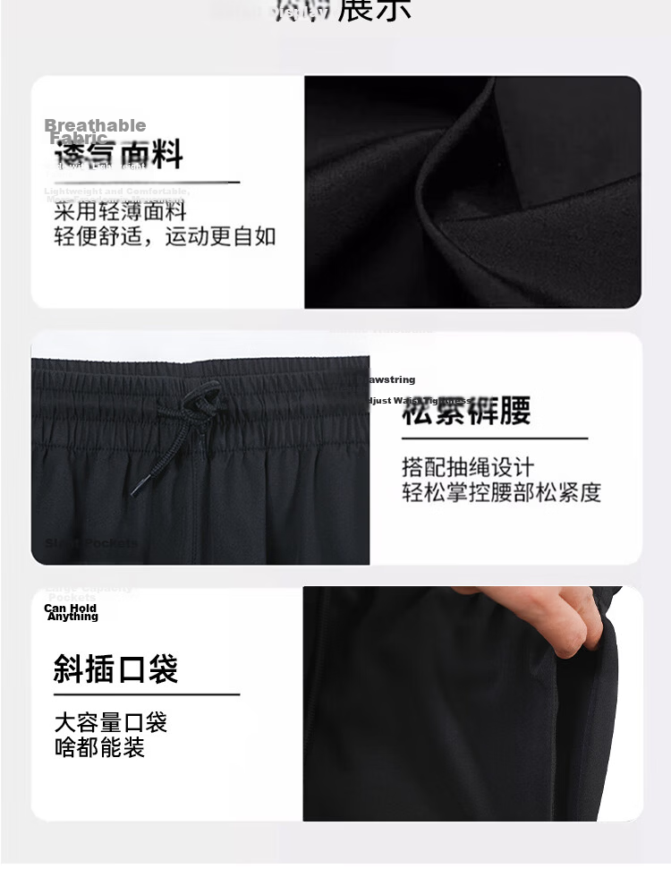 LI-NING Summer Ice Silk Sports Vest and Shorts Set for Men and Women, Quick-Dry Running and Fitness Training Two-Piece Set 10