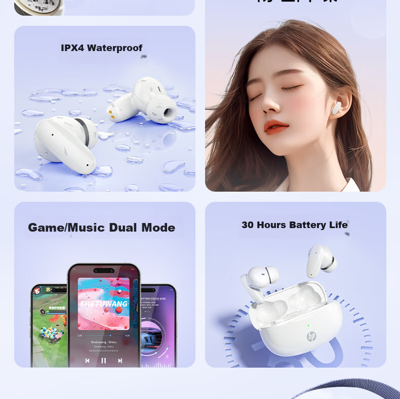 HP 2026 Latest Bluetooth Wireless Sports In-Ear Earphones Long Battery Life Comfortable for Extended Wear Music Gaming Running Tea Color 4